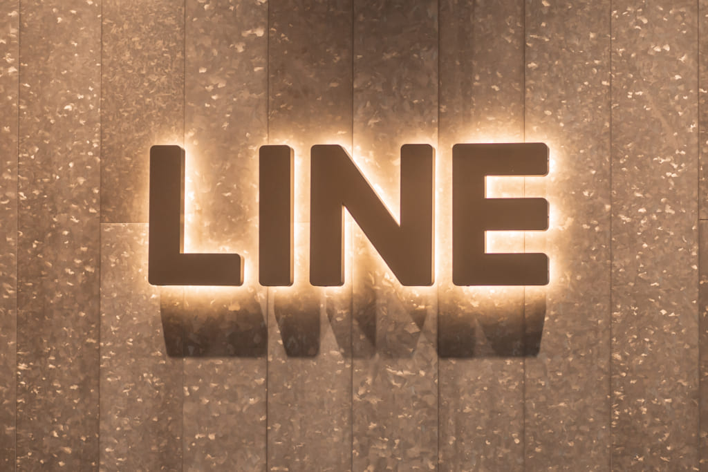 Line Nftマーケットをスタート 決済はlinkで Coindesk Japan コインデスク ジャパン