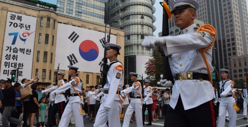 韓国の防衛事業庁、ブロックチェーンの試験運用を開始へ。政府主導で民間に広げる
