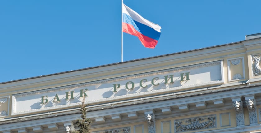 ロシア中央銀行、仮想通貨禁止への支持を表明