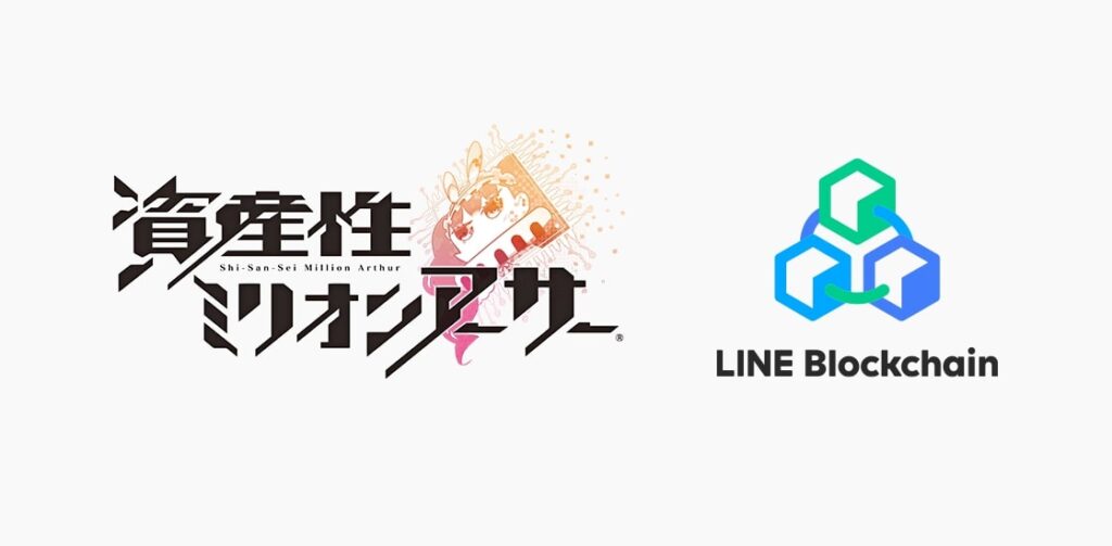 スクエニ、初のNFTデジタルシールを販売──LINEマーケットで二次流通