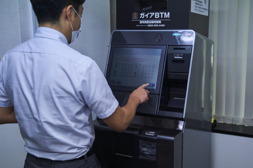 暗号資産ATM、都内で稼働開始──3年で国内130台を目指すガイアの狙い