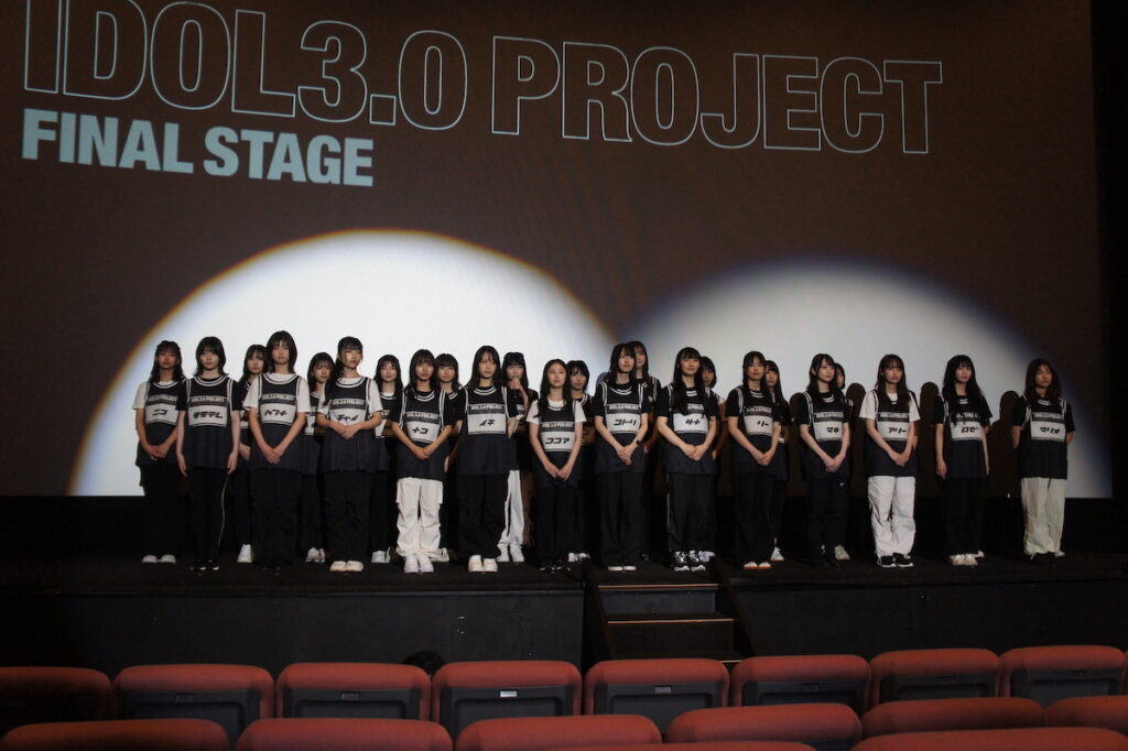 IDOL3.0 PROJECT、Final Stage:2nd通過者27名発表──NIDTも急騰