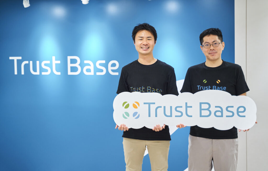 ［ST最前線］三井住友トラスト・ホールディングスのデジタル戦略を担うTrustBase、セキュリティ・トークンの“あるべき姿”を目指す俯瞰的な戦略とは