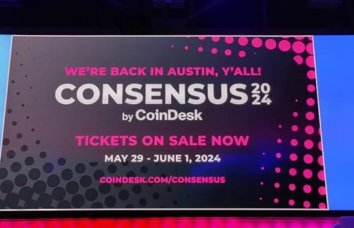 Consensus 2024、開幕