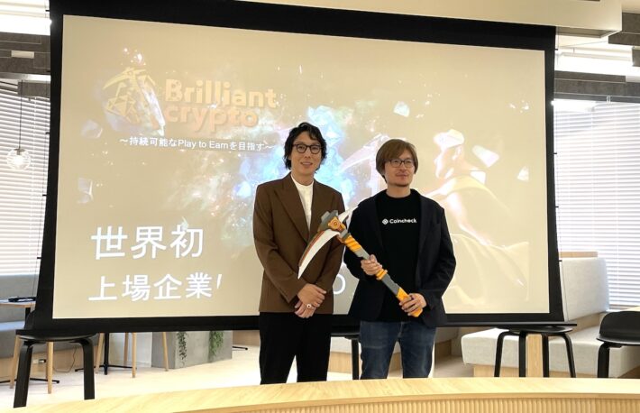 「Brilliantcrypto」、PC版スタート──“持続可能なPlay to Earn”は実現できるか