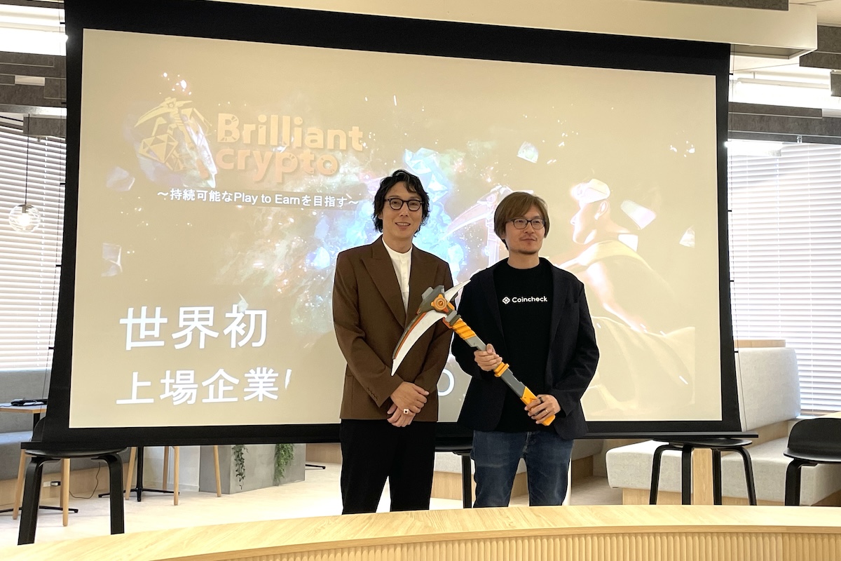 「Brilliantcrypto」、PC版スタート──“持続可能なPlay to Earn”は実現できるか | CoinDesk JAPAN ...