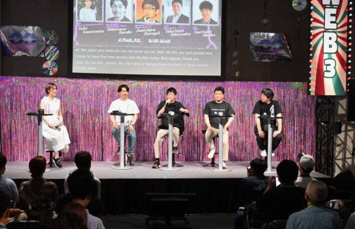 ステーブルコイン、いつ出る？ 何が変わる？ 何を変える？【JBW Summit at IVS Crypto】