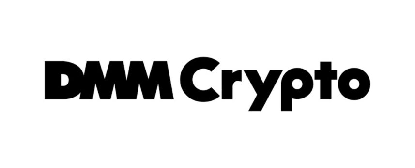 DMM Crypto