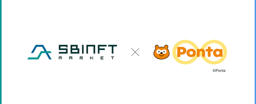 SBINFT/Ponta