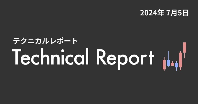 マトリックス法によるテクニカル分析（2024/7/5）底値固め失敗、どこまで下がる？【楽天ウォレット】