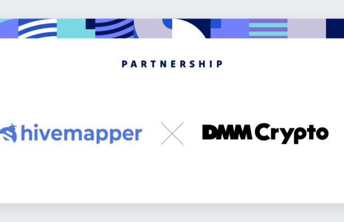 DMM Crypto、米ハイブマッパーと提携──日本でAI✕ブロックチェーンのマッピング事業