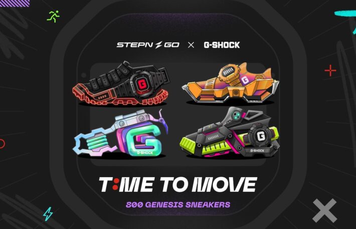 歩いて稼ぐ「STEPN GO」と「G-SHOCK」がコラボ──NFTスニーカーを限定販売