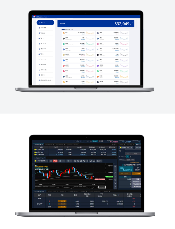 「VCTRADE web」「VCTRADE web シンプルモード」