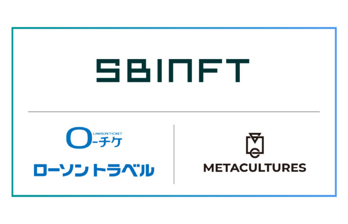 SBINFT、NFTの海外公演チケット化を発表──韓国ミュージカルで実証実験