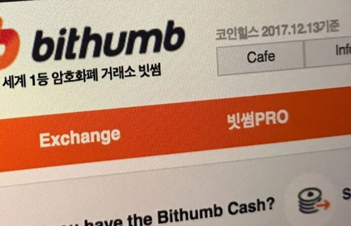 韓国のビッサム、米ナスダック上場を検討：報道