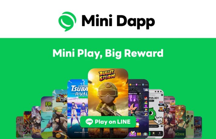 LINE、ミニゲームなど提供のDappポータルをリリース