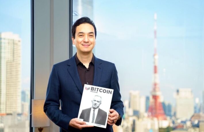 メタプラネット、「Bitcoin Magazine Japan」のローンチ発表